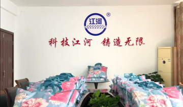 女神节麻豆成人电影为给女工发放福利