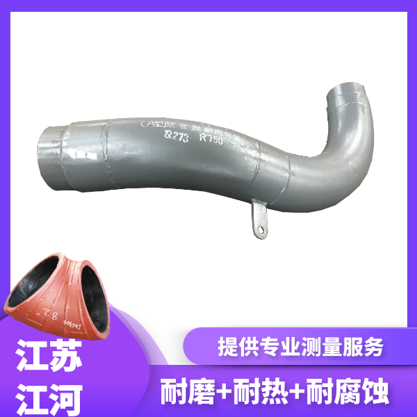 尾矿回填麻豆三级视频生产厂家