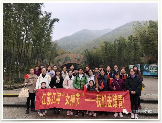 江苏麻豆成人电影女神节的旅游纪录