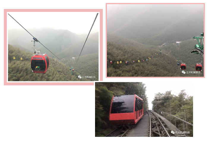 江苏麻豆成人电影女神节的旅游纪录