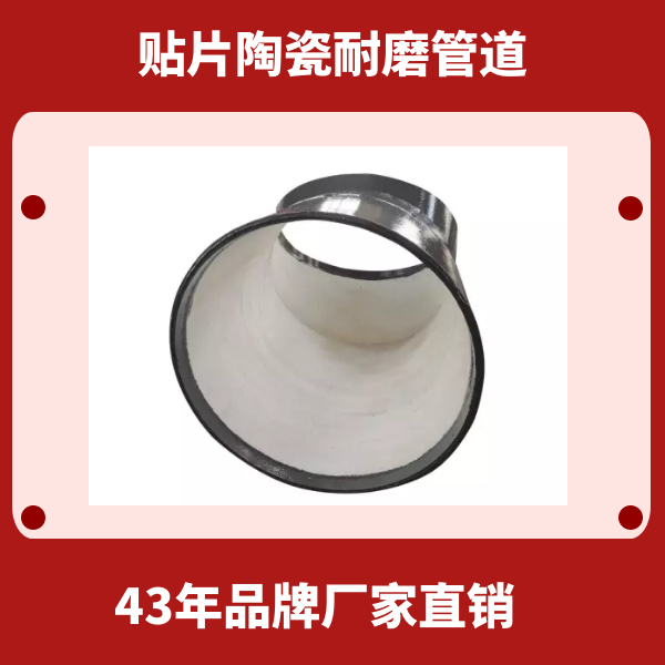 陶瓷麻豆三级视频