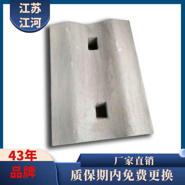 落煤管耐磨麻豆APP官网在线观看