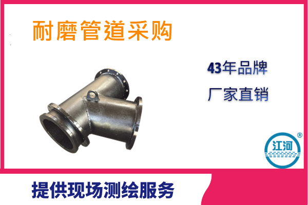 麻豆三级视频采购