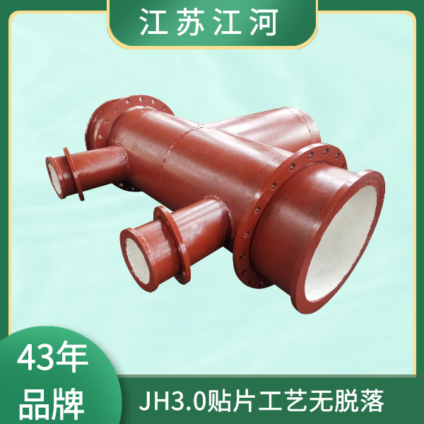 麻豆三级视频厂家供应