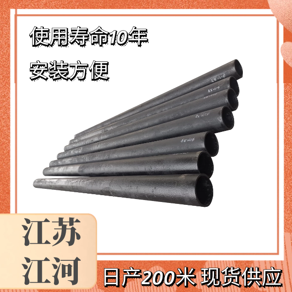 采购麻豆三级视频