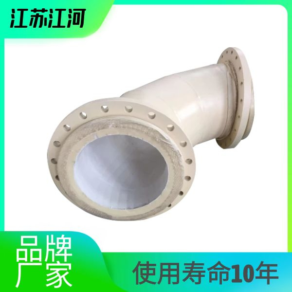 生产陶瓷麻豆三级视频厂家