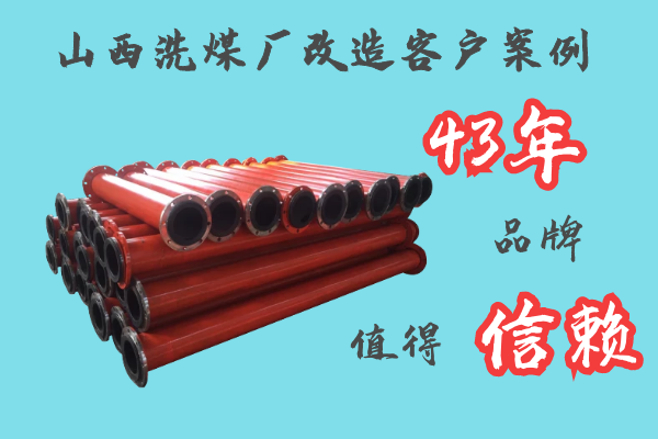 麻豆三级视频