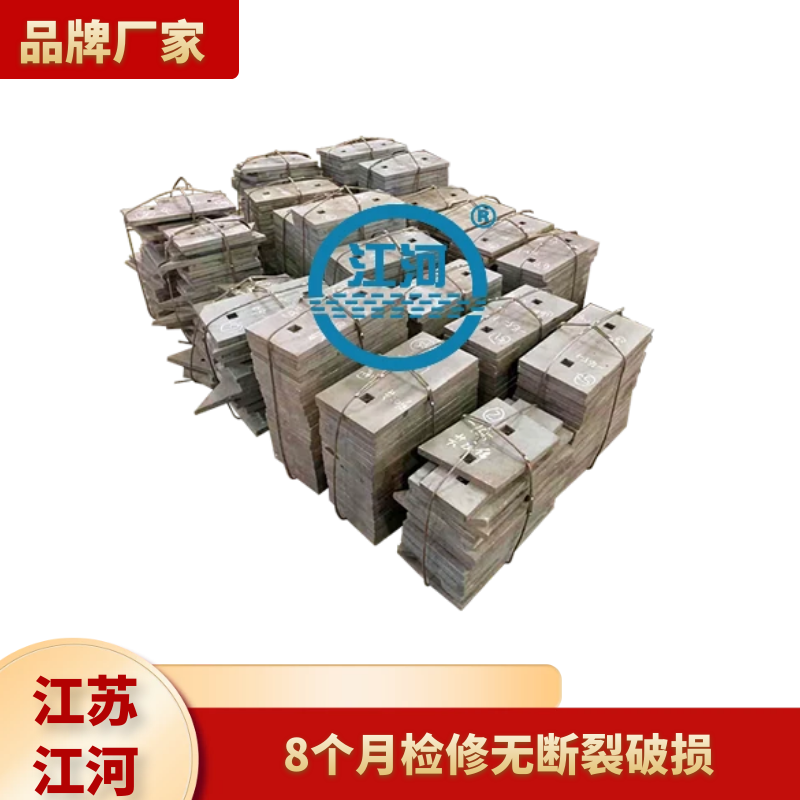 铸造耐磨麻豆APP官网在线观看
