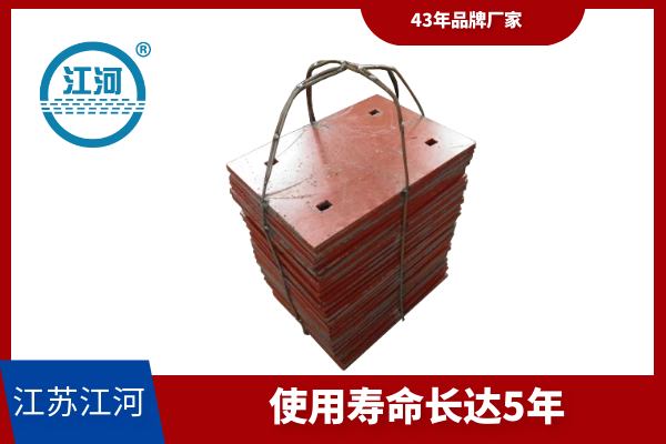 耐磨麻豆APP官网在线观看厂