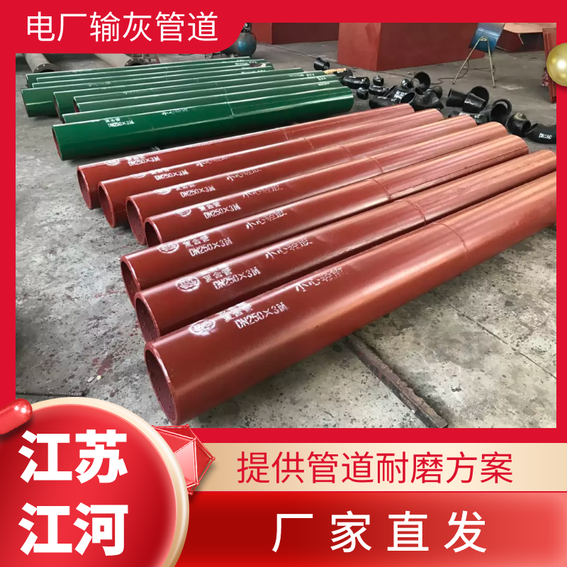 麻豆三级视频制造厂家
