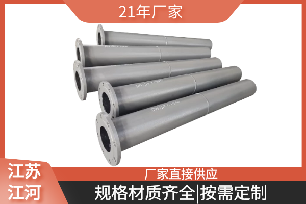 双金属麻豆三级视频厂家销售