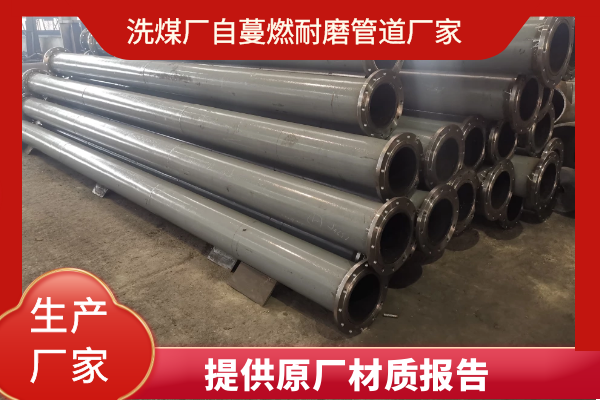 自蔓燃麻豆三级视频厂家