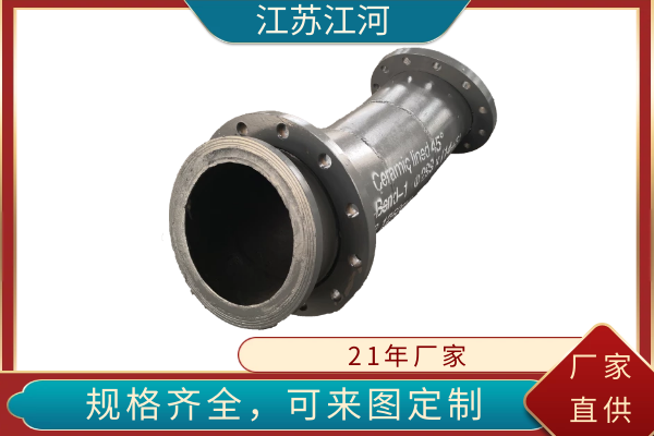 气力输灰麻豆三级视频
