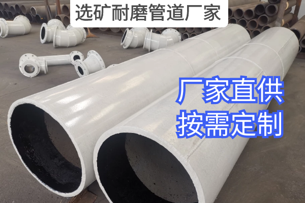 选矿麻豆三级视频厂家