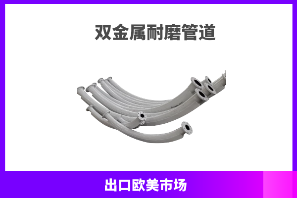 矿山麻豆三级视频供应商