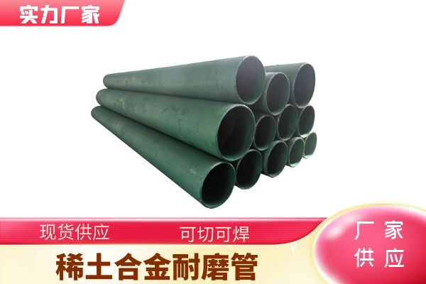 矿用麻豆三级视频有限公司