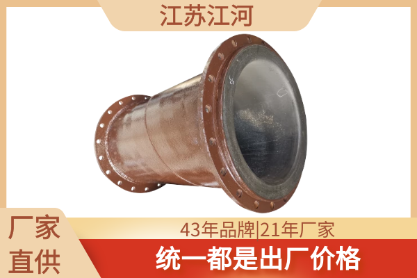 电厂脱硫浆液麻豆三级视频