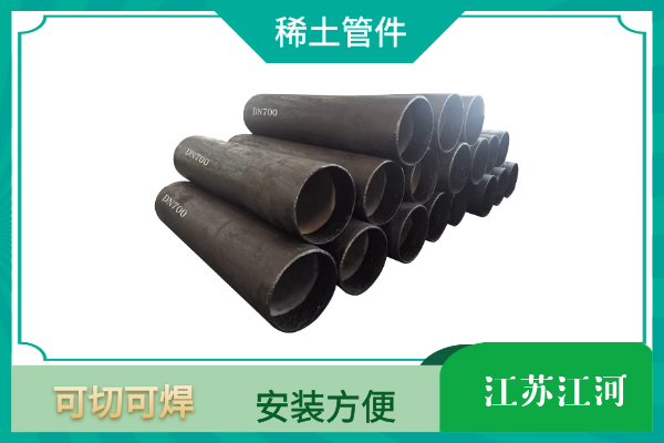 洗煤厂麻豆三级视频供应