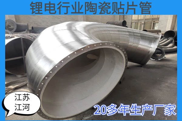 304陶瓷麻豆三级视频定制