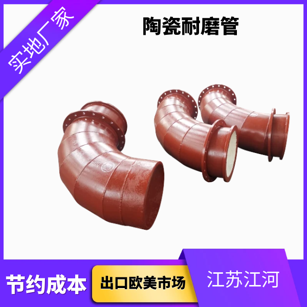 口径800麻豆三级视频一般有哪些种