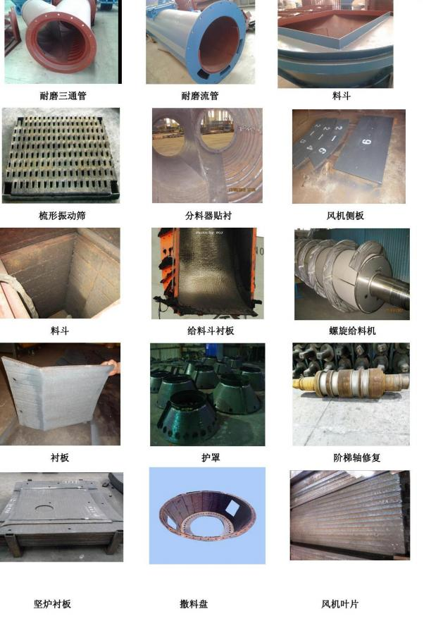 1744789905300137.png 1744789905300137.png