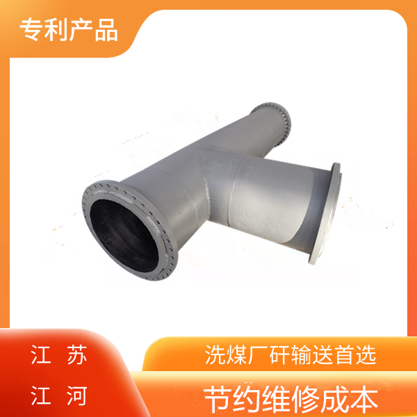 双金属合金耐磨管生产厂家 双金属合金耐磨管生产厂家